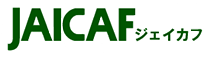ＪＡＩＣＡＦ 公益社団法人 国際農林業協働協会